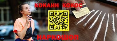 прущая мука Кандалакша
