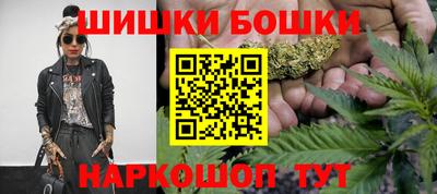 прущая мука Кандалакша
