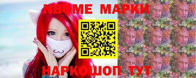 прущая мука Кандалакша