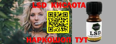 прущая мука Кандалакша