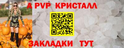 кокаин колумбия Камышлов