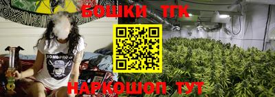 MESCALINE Канаш
