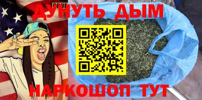 кокаин колумбия Камышлов