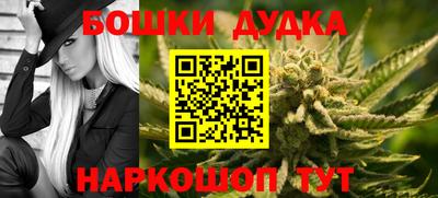 кокаин колумбия Камышлов