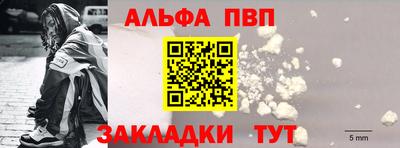кокаин колумбия Камышлов