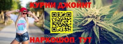 MESCALINE Канаш