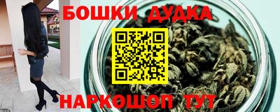прущая мука Кандалакша