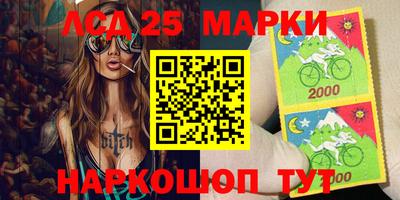 прущая мука Кандалакша