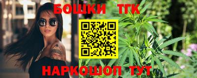 кокаин колумбия Камышлов