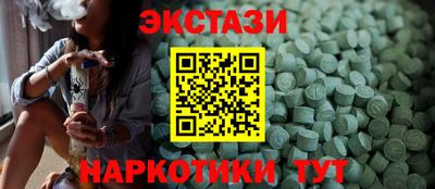 прущая мука Кандалакша