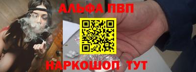 кокаин колумбия Камышлов