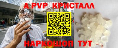 прущая мука Кандалакша