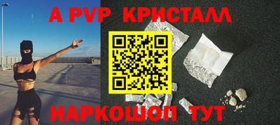 кокаин колумбия Камышлов