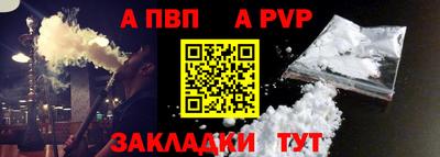 кокаин колумбия Камышлов