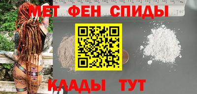 прущая мука Кандалакша