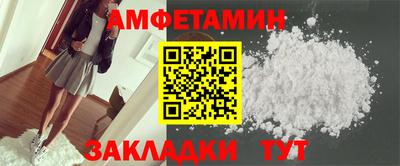 кокаин колумбия Камышлов