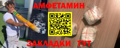 MESCALINE Канаш