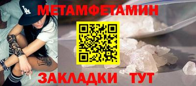 кокаин колумбия Камышлов