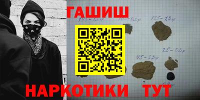 кокаин колумбия Камышлов