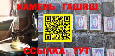 прущая мука Кандалакша