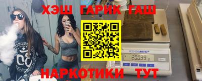 прущая мука Кандалакша