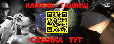 MESCALINE Канаш