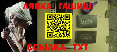 кокаин колумбия Камышлов