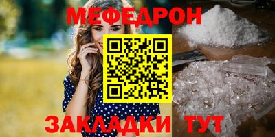 кокаин колумбия Камышлов