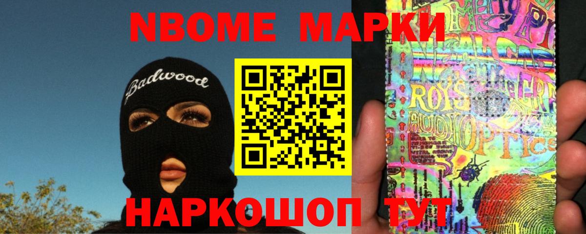 Лсд 25 экстази кислота  Лсд 25 экстази ecstasy  Вход с VPN  Лениногорск 