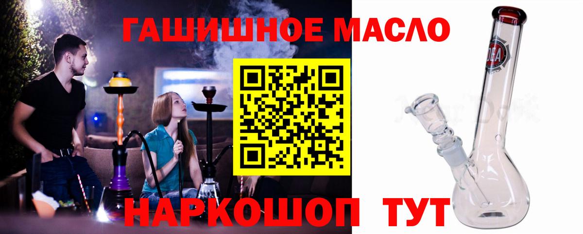 Дистиллят ТГК концентрат Лениногорск